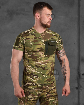Тактическая мужская потоотводящая футболка с нагрудным карманом XL мультикам (87512)
