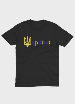Чоловіча футболка MODNO з патріотичним принтом Україна Тризуб XXL Чорний (TS001-2-BL-005-1-050)