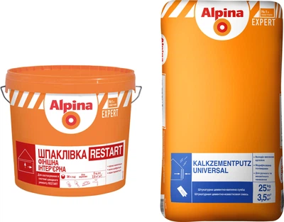 Набор для стен и потолка на 7 м2 Шпаклевка финишная интерьерная Alpina Expert Restart 5 кг 3 шт. + Штукатурка выравнивающая цементно-известковая Alpina Expert Штукатурная смесь 25 кг 2 шт.