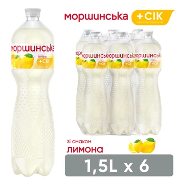 Упаковка негазованої води Моршинська зі смаком Лимону 1,5 л х 6 пляшок