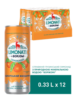 Упаковка сильногазованого лимонаду Borjomi Limonati Аджарский мандарин 0,33 л х 12 банок