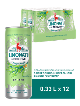 Упаковка сильногазованого лимонаду Borjomi Limonati Тархун 0,33 л х 12 банок