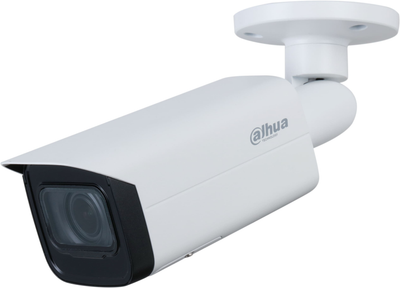 IP-камера Dahua IPC-HFW2541T-ZAS-27135