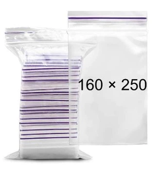 Пакет с замком Zip-Lock 160*250 мм уп-100шт ящ-20 уп.
