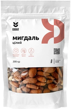 Миндаль целый COOKIT Сырой 200 г (0.2 кг) (4820251841056)