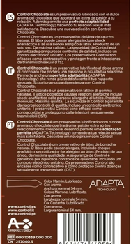 Презервативи Control Chocolate Flavour 12 шт (8852961021745)