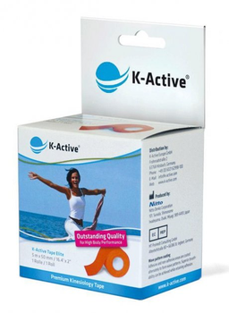 Тейп K-Active Elite - помаранчевий