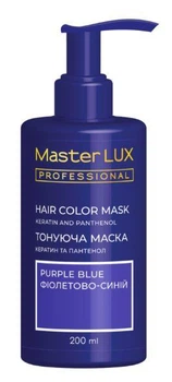 Тонирующая маска Master LUX для волос Фиолетово-синий 200 мл