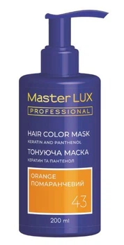 Тонирующая маска Master LUX для волос 43 Оранжевый 200 мл
