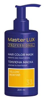Тонирующая маска Master LUX для волос 33 Желтый 200 мл
