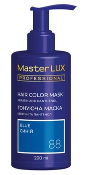 Тонирующая маска Master LUX для волос 88 Синий 200 мл