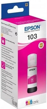 Чорнило Epson 103 for L3100/L3101/L3110/L3150/L3151 65ml Magenta (C13T00S34A)