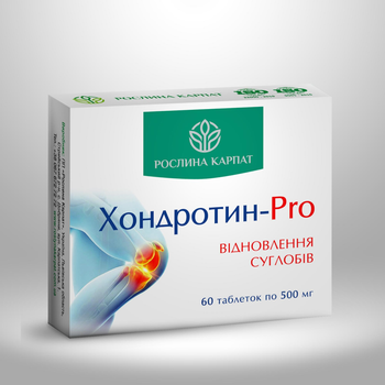 Ефективне відновлення суглобів Рослина Карпат Хондротин-Pro 60 таблеток