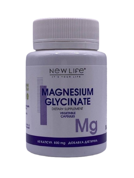 Магнію глицинат New Life хелатна форма магнію 60 рослинних капсул