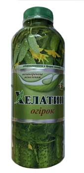Добриво Хелатін Огірок 1,2л, Кіссон