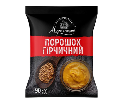 Гірчиця порошок Море Спецій 90 г