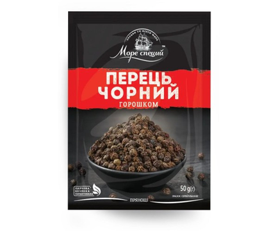 Перець чорний горошком Море Спецій 50 г