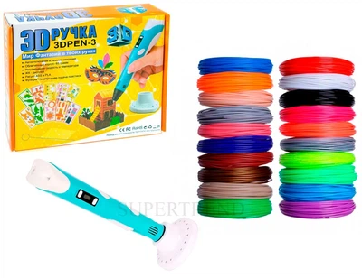 3D Ручка 3D Pen-3 с LCD дисплеем и 10 трафаретами Синяя + Набор пластика: 20 цветов по 10 метров 200 метров