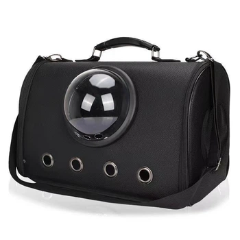 Сумка с иллюминатором для переноски кошек и собак 41x29x25 см CosmoPet CP-18 Black