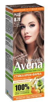 Стійка крем-фарба для волосся AVENA Naturals 8.71 Light Brown 115 мл (4823115503107)