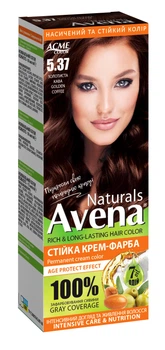 Стойкая крем-краска для волос AVENA Naturals 5.37 Golden Coffe 115 мл (4823115503176)