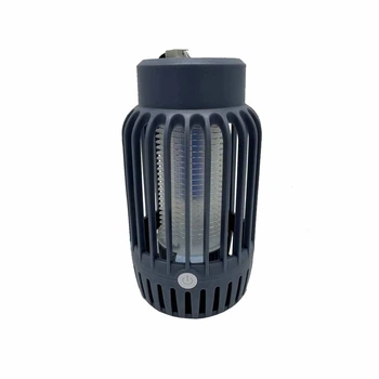 Уничтожитель комаров и насекомых Flash Anti Mosquito Lamp, инсектицидная лампа приманка от насекомых (506244202)