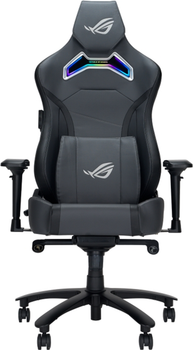 Кресло для геймеров ASUS ROG Chariot X Grey (90GC01M0-MSG040)