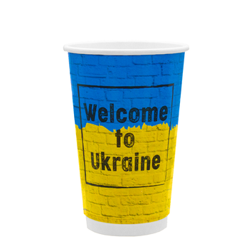 Стакан паперовий 500 мл - 450 ЄВРО подвійний 1 упак- 30 шт, Welcome to UKRAINE