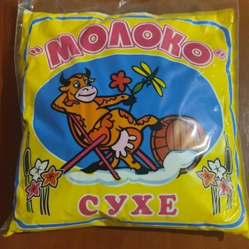 Молоко сухе упакування 400 гр