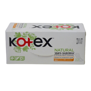 Щоденні прокладки Kotex 40шт Natural Normal