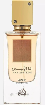 Woda perfumowana unisex Lattafa Ana Abiyedh Poudree 60 ml (6291108733226)