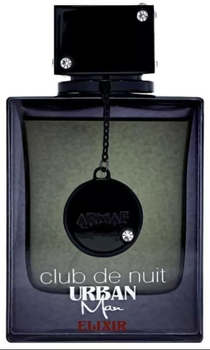 Парфумована вода чоловіча Armaf Club De Nuit Urban Elixir 105 мл (6294015163513)