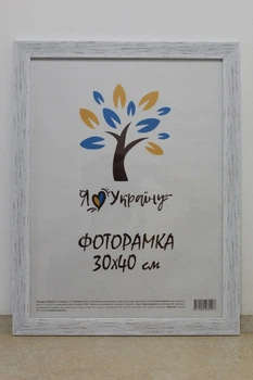 Фоторамка 30Х40, (А3), старовинне дерево структурне, 2616-х036, СКЛО + КАРТОН