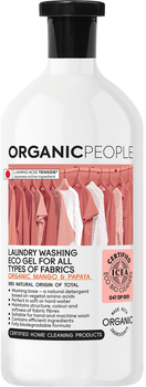 Гель для прання Organic People For All Types Of Fabrics Mango & Papaya 200 мл (4743318139135)