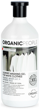 Гель для прання Organic People White Clothes Organic Water Lily & Japanese Rice 200 мл (4743318139159)