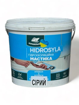 Мастика гидроизоляционная акриловая HIDROSYLA Корабельнаяя 1.2 кг (серая)