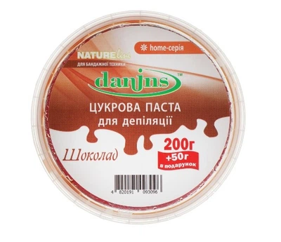 Сахарная паста для депиляции в домашних условиях Danins Шоколад 250 г