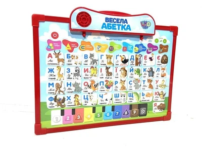 Інтерактивна дошка "Абетка" Limo Toy SK 0020 двухстороння Укр