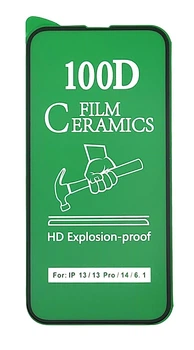 Гибкое защитное стекло Ceramics film для Apple iPhone 13 керамическое противоударное черное