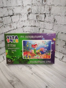 Гра-головоломка настільна. Пазли. Серія "Світ Героїв" А5, VITA TOYS, VTP0017