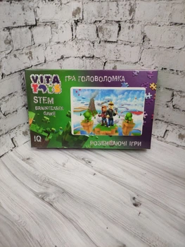 Игра-головоломка настольная. Пазлы. Серия "Мир Героев" А4, VITA TOYS, VTP0005