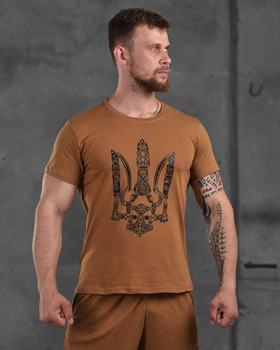 Армейская мужская футболка с Гербом Украины 3XL койот (87555)