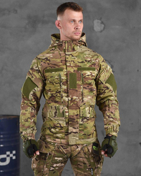 Армейская летняя легкая куртка 3XL мультикам (87575)