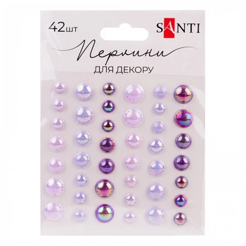 Перлини SANTI самоклеючі Beads лілові 42 шт (743006)
