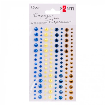Стрази і перлини SANTI самоклеючі Gold and blue 136 шт (742523)