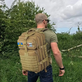 Тактичний рюкзак на 45 л KT7000705 Койот