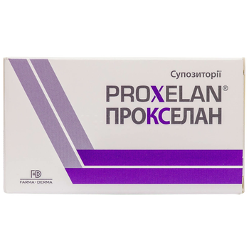 Прокселан супозиторії (свічки) ректальні, 10 шт по 2 г (FDI-87103)