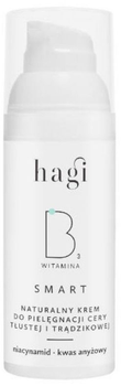 Крем для обличчя Hagi Smart B 50 мл (5904302000391)