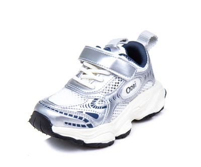 Кроссовки Fashion 5395C сірі (22-25) Серый 22