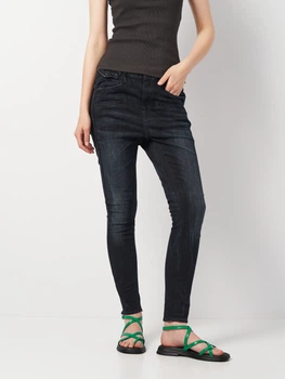 Джинси жіночі G-Star Raw 60893-6545-89 26-32 Чорні (8718601516494)